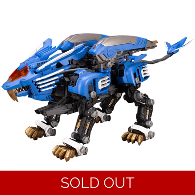Blade Liger AB RZ-028: Zoids HMM 1:72 Scale Model Kit